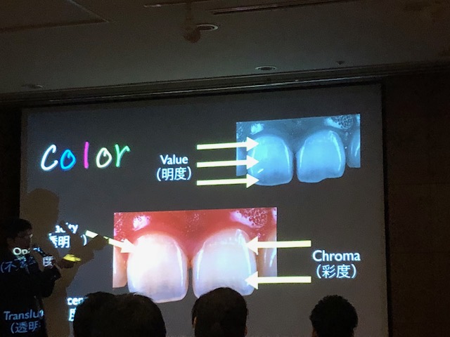 Dental Study Group JODS Autumn Convention