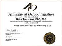 AO(Academy of Osseointegration)　会員