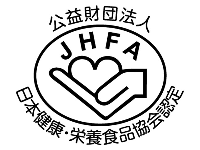安全と高品質の証「JHFA(ジャファ)マーク」とは？
